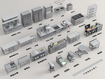 Commercial Kitchen Stainless Steel Equipment Including Refrigerators Stoves Worktables And Shelves 3d model