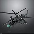 Aerospace Helicopter Model Featuring Gray Body Green Nose Four Rotors And Wing Weapons