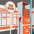 Dream Brand Gas Station With Orange Blue Canopy And Fuel Pumps