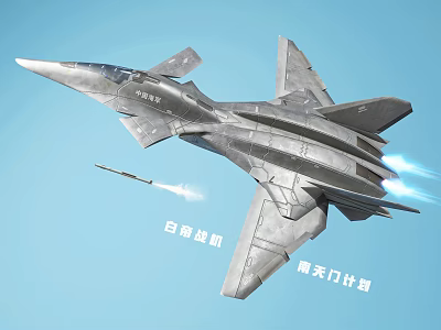 Silver Modern Fighter Jet Flying With Missile In Clear Blue Sky 3d model