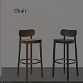 Modern Bar Stools With Curved Back Brown And Black Wooden Frames And Metal Foot Rings