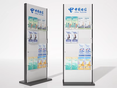 China Telecom Information Bookshelf With Multiple Brochure Displays And Posters 3d model