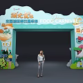 Dongxihu International Food Carnival Event Gateway with Decorative Food Illustrations and Cartoon Figures