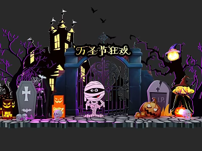 Halloween Beauty Chen 3d model