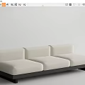Modern Black and Beige Three Seater Sofa Minimalist Interior Design 3d model