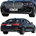 Black BMW Luxury Sedan With Chrome Grille LED Headlights And Alloy Wheels