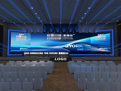 Banquet Hall For Summit With Large Screen Stage White Seats And Lighting 3d model