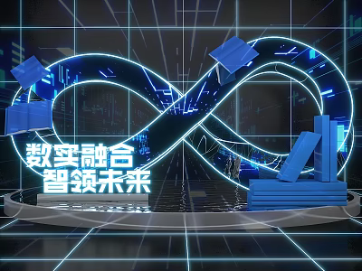 Hi Tech Digital Physical Integration Photo Check In Spot With Infinity Symbol And Blue Lighting 3d model