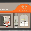 YAMEI Beauty Storefront with Modern Orange Curved Signboard Glass Door and Cartoon Doll Decor