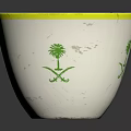 White Household Bowl With Yellow Rim And Green Floral Patterns Design