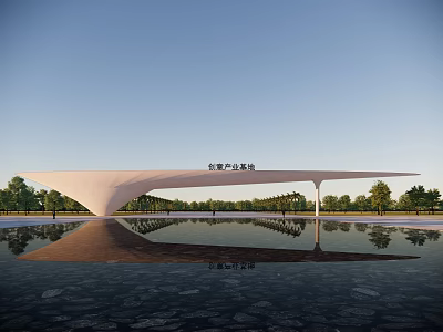 Modern Art Gallery Entrance Gate With White Canopy Roof And Water Reflection Surrounded By Trees 3d model