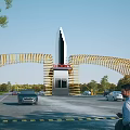 JINHE Entrance Gate with Golden Curved Design and Cars Pedestrians Under Blue Sky Trees