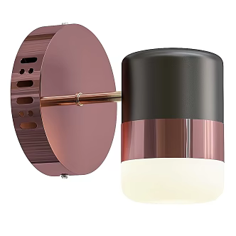 Wall lamp lighting lamp living room lamp dining room lamp 3d model