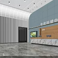 Modern Eco Science Popularization Center Interior With Reception Desk Display Screens And Lighting