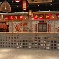 Traditional Hotpot Restaurant Interior With Red Banners Chinese Slogans And Wooden Tables