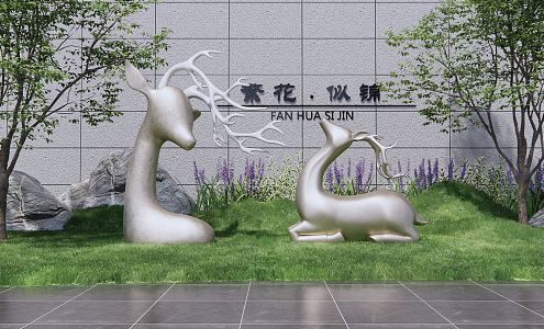 Modern city sculpture elk sculpture sketch park sculpture landscape tree stone 3d model