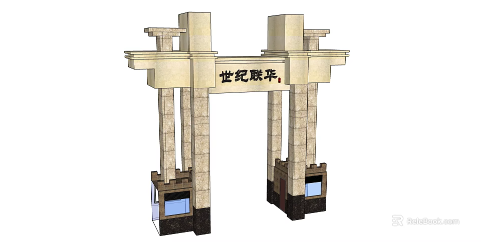 Grand Commercial Entrance Gate With Stone Columns And Architectural Design Elements 3d model 
