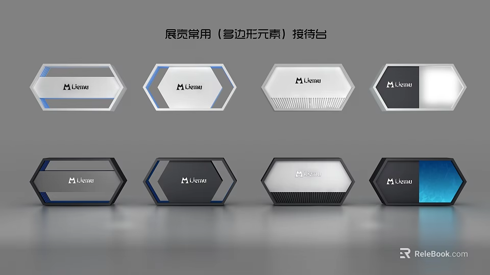 Modern Display Shelves With Polygonal Elements And Various Reception Counter Designs 3d model