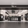 Modern Clothing Store Interior Design With Fashion Display Racks And Fitting Room Area