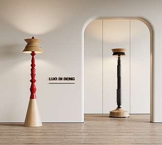 Middle style floor lamp 3d model