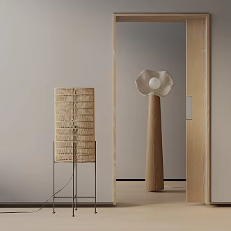 Modern floor lamp 3d model