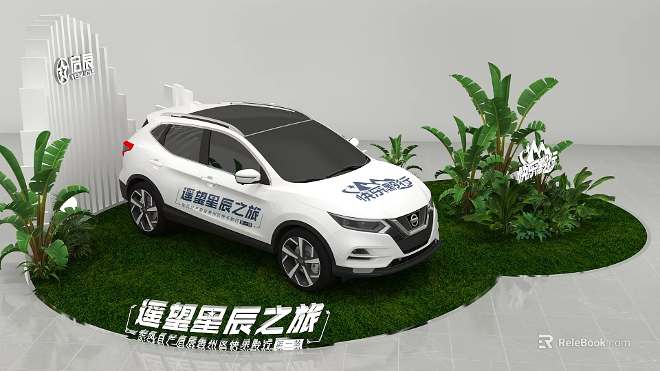 Display Shelves Showcasing White SUV With Green Plants And Lawn Setup 3d model 