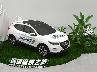 Display Shelves Showcasing White SUV With Green Plants And Lawn Setup 3d model