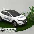 Display Shelves Showcasing White SUV With Green Plants And Lawn Setup