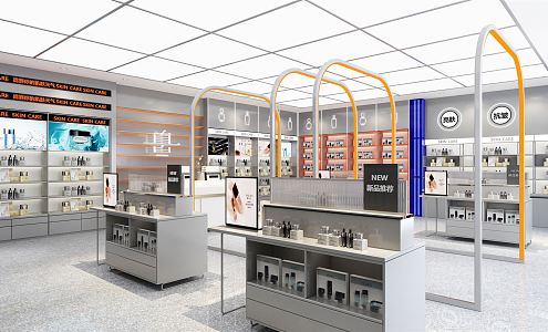 Modern Cosmetics Shop Beauty Shop 3d model