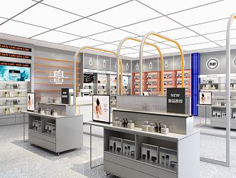 Modern Cosmetics Shop Beauty Shop 3d model