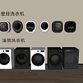 Wall mounted and Front loading Washing Machines in Modern Home Appliance
