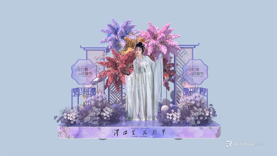 Elegant Traditional Flower Festival Decorative Scene With Ancient Costume Figure And Garden Ornaments 3d model 