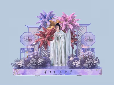 Elegant Traditional Flower Festival Decorative Scene With Ancient Costume Figure And Garden Ornaments 3d model