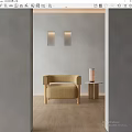 Modern single sofa 3d model