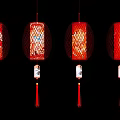 Four Red Lanterns With Netted Decoration Red Tassels And White Tags