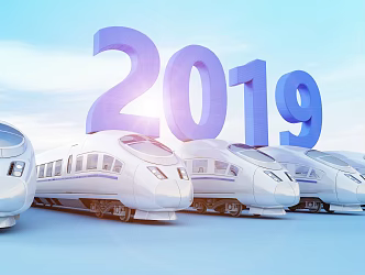 Modern High-speed Railway High-speed Railway Spring Festival 3d model