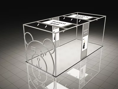 Public Facility Transparent Display Kiosk With Bear Face Cutout Design And Top Signage 3d model