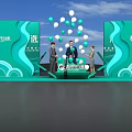 China Merchants Bank Launch Device at Official Ceremony with Green Backdrop and Auspicious Clouds