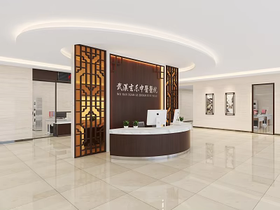 Traditional Chinese Medicine Clinic Reception With Modern Design Wooden Screen And Marble Floor 3d model