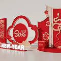 2025 Happy New Year Boss Photo Check In Spot With Red Cloud Shape And Flowers