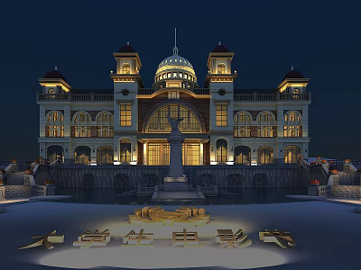 Historic Architecture Night View With Illuminated Dome Towers Pool And Steps 3d model