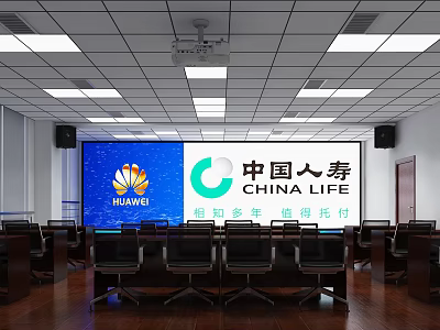 Modern Conference Room Featuring Large Screen Company Logos Wooden Flooring And Chairs 3d model
