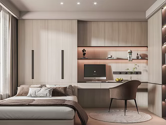 Modern Tatami Bedroom 3d model