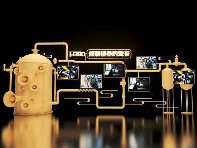 Industrial Mechanical Model Display With Pipes Equipment Screens And LOGO 3d model