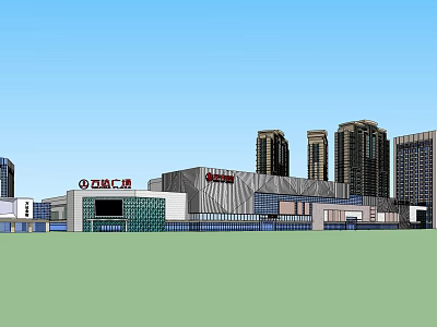 Modern Commercial Complex With High Rise Buildings And Retail Shopping Facilities 3d model