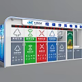 Public Waste Sorting Collection Station With Multiple Color Coded Recycling Bins 3d model
