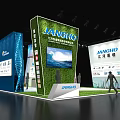 JIANGHO Exhibition Booth Design With Blue White Displays Digital Screens And Green Grass Decor