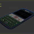 Nokia Classic Mobile Phone With Keypad Screen And Electronic Features