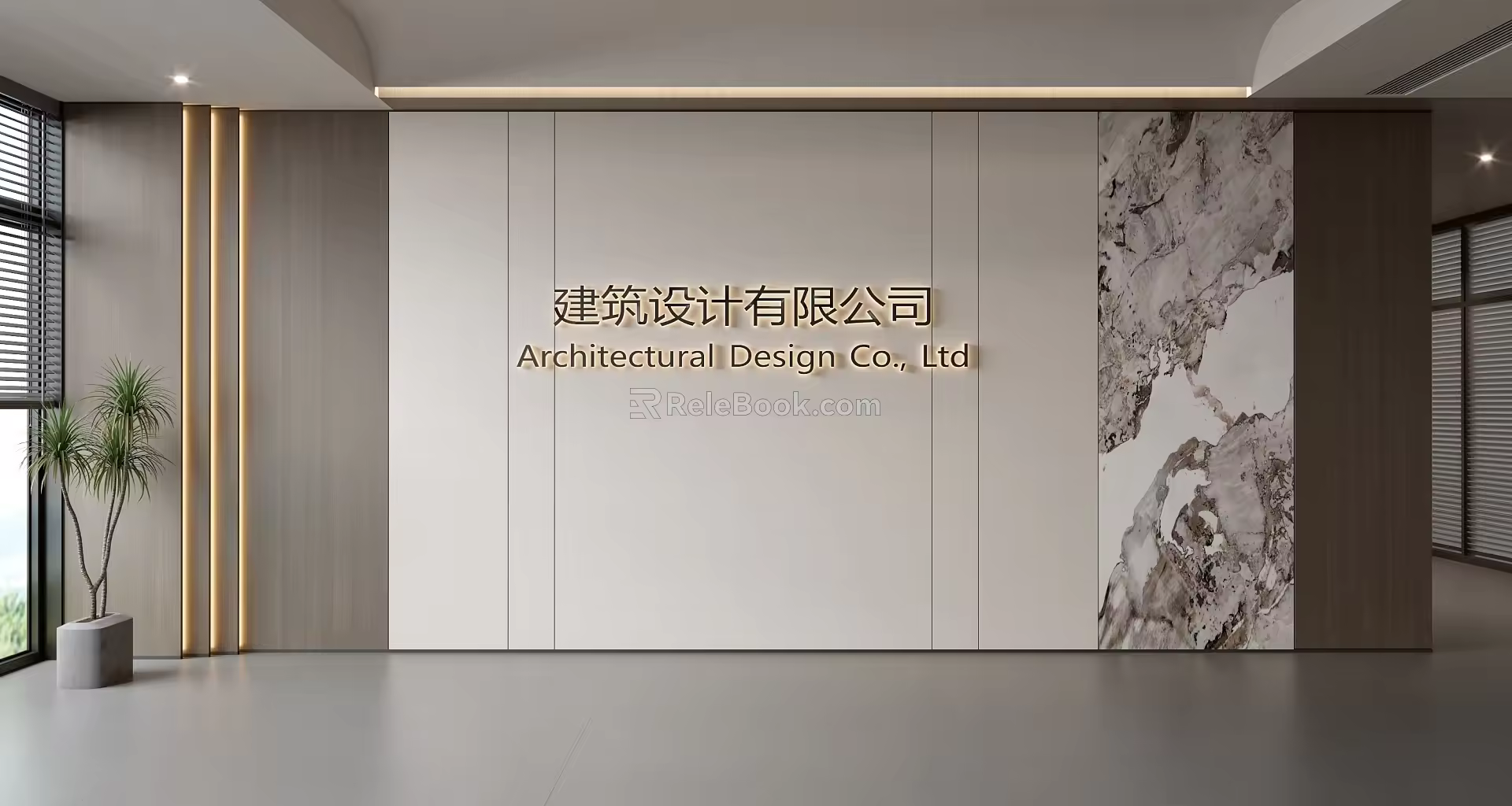 Modern Front Desk Background Wall Simple Background Wall Front Desk Reception Area Background Wall Company Front Desk Background Wall 3d model