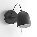 Modern Black Minimalist Wall Lamp With Dome Lampshade For Home Decor